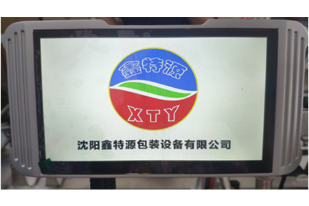 1744594125166491.jpg 1653033457261090.jpg